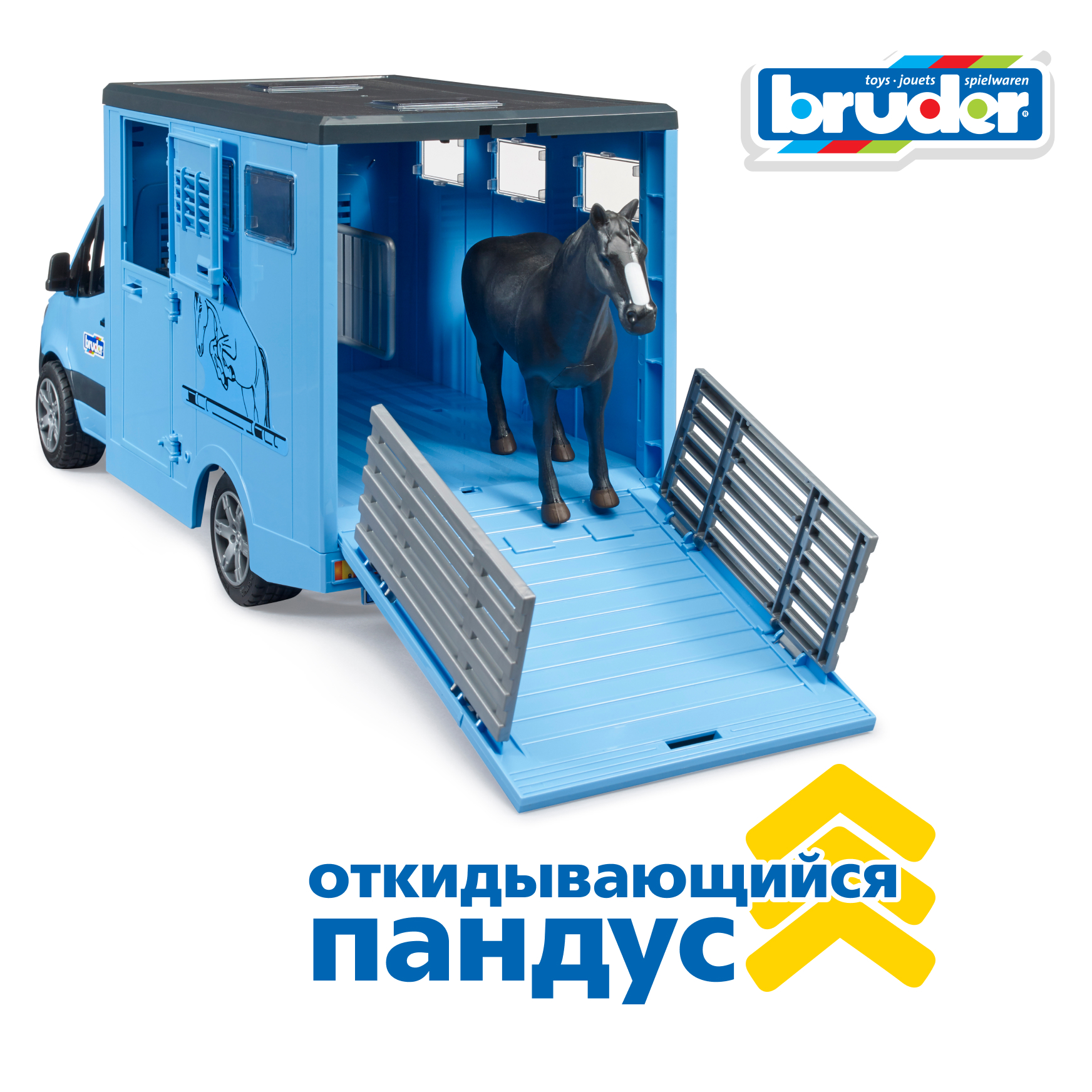Грузовик Bruder Mercedes для перевозки с лошадью 1:16 02-674 - фото 3