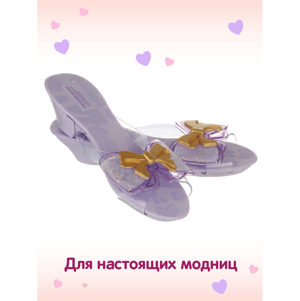 Игрушка Veld Co туалетный столик - фото 5