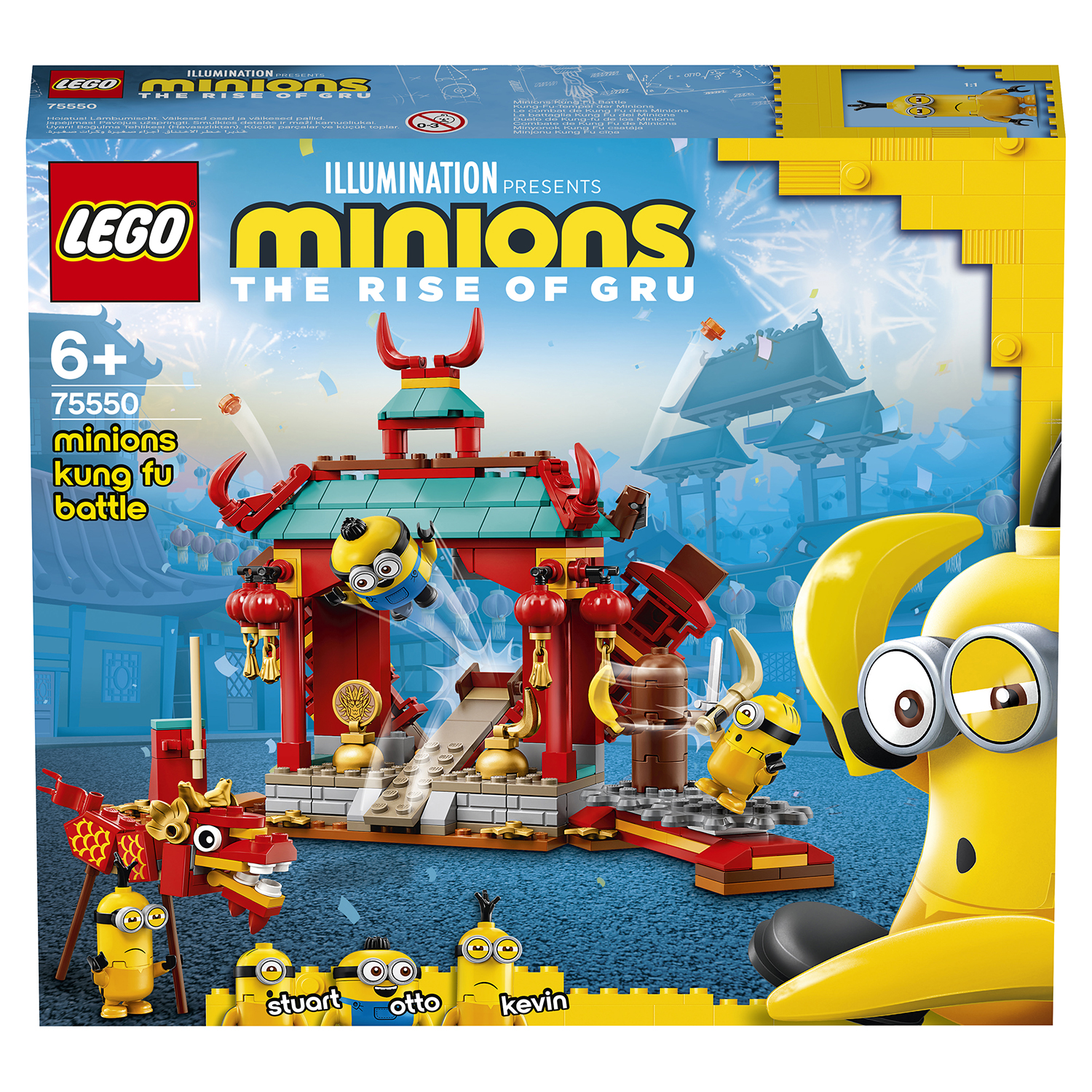 Конструктор LEGO Minions Бойцы кунг-фу блочный - фото 2