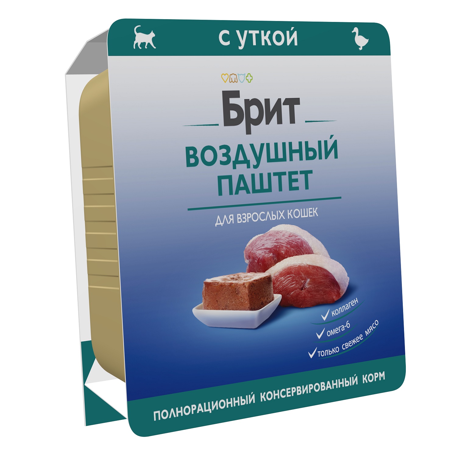 Корм для кошек Brit 100г паштет утка - фото 3