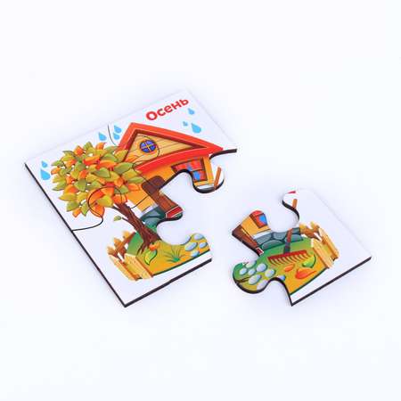 Игрушка Лесная мастерская