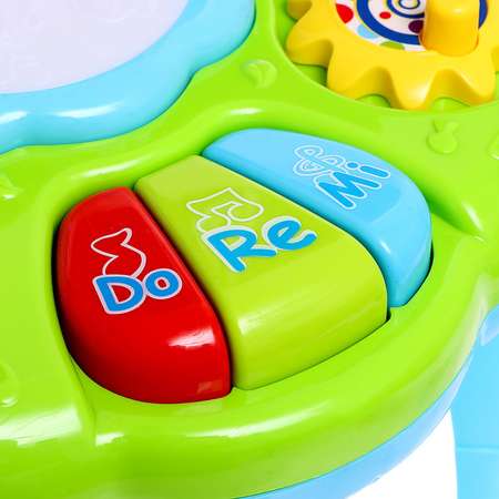 Игрушка Zabiaka развивающий центр