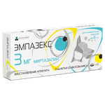 Таблетки для кошек и собак Nita-Farm для повышения аппетита до 3кг 3мг 10шт