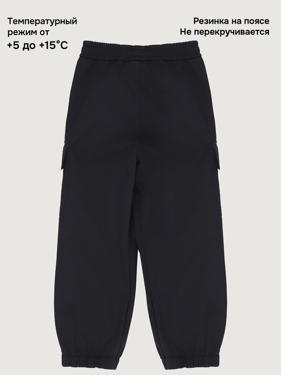 Брюки утепленные NIKASTYLE 2л16926 черный - фото 4