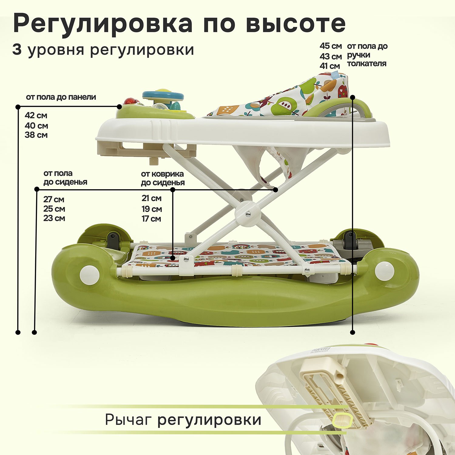 Ходунки Nuovita Chance зеленый - фото 11