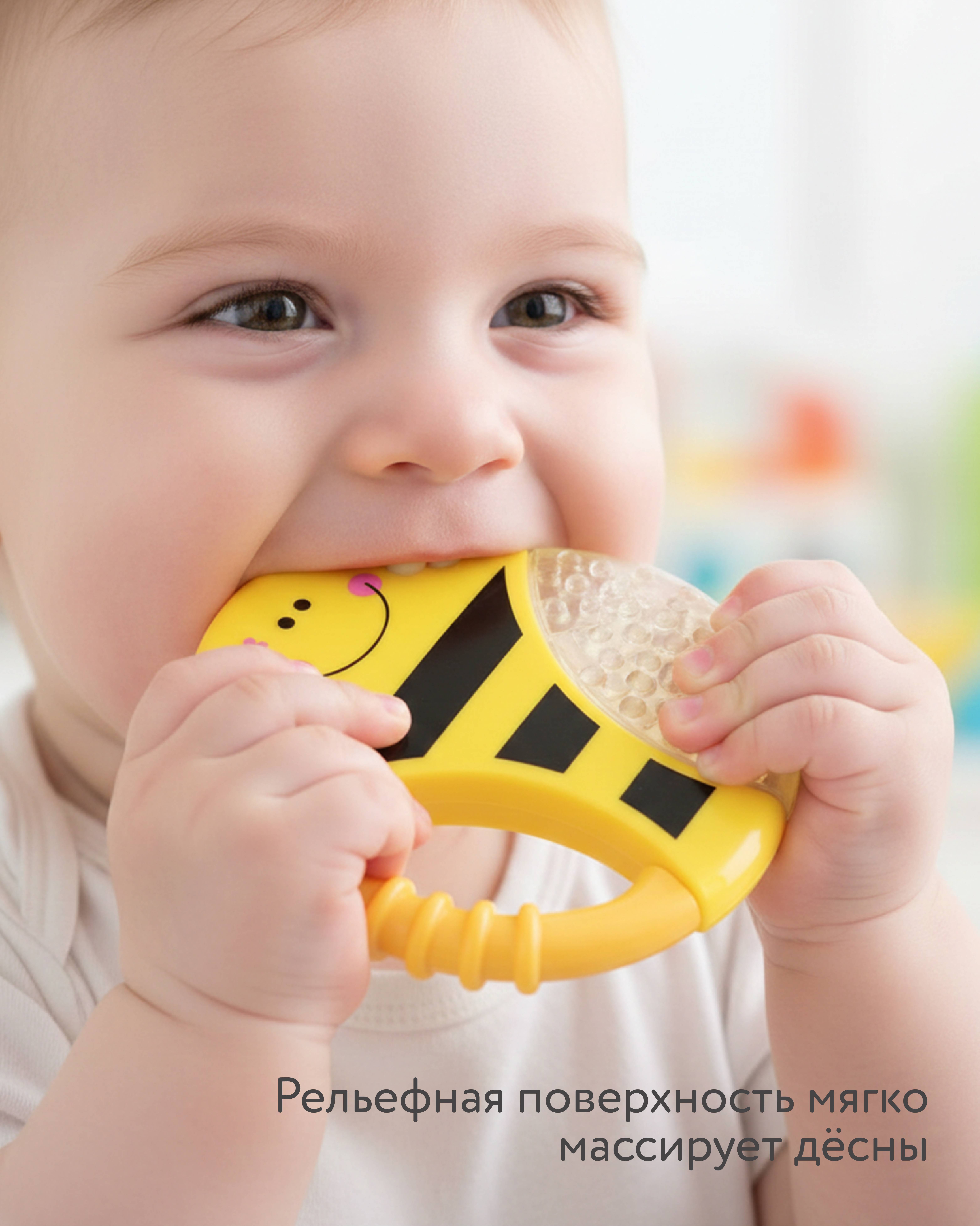 Прорезыватель BabyGo Пчёлка - фото 2