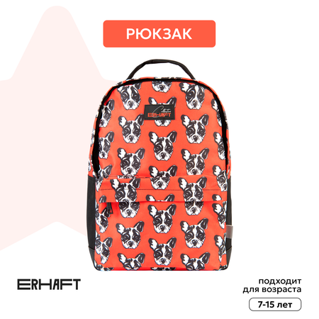 Рюкзак Erhaft Бульдог