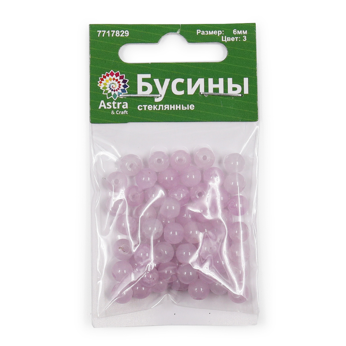 Набор для творчества Astra Craft бусины стеклянные 6 мм 59 шт - фото 5