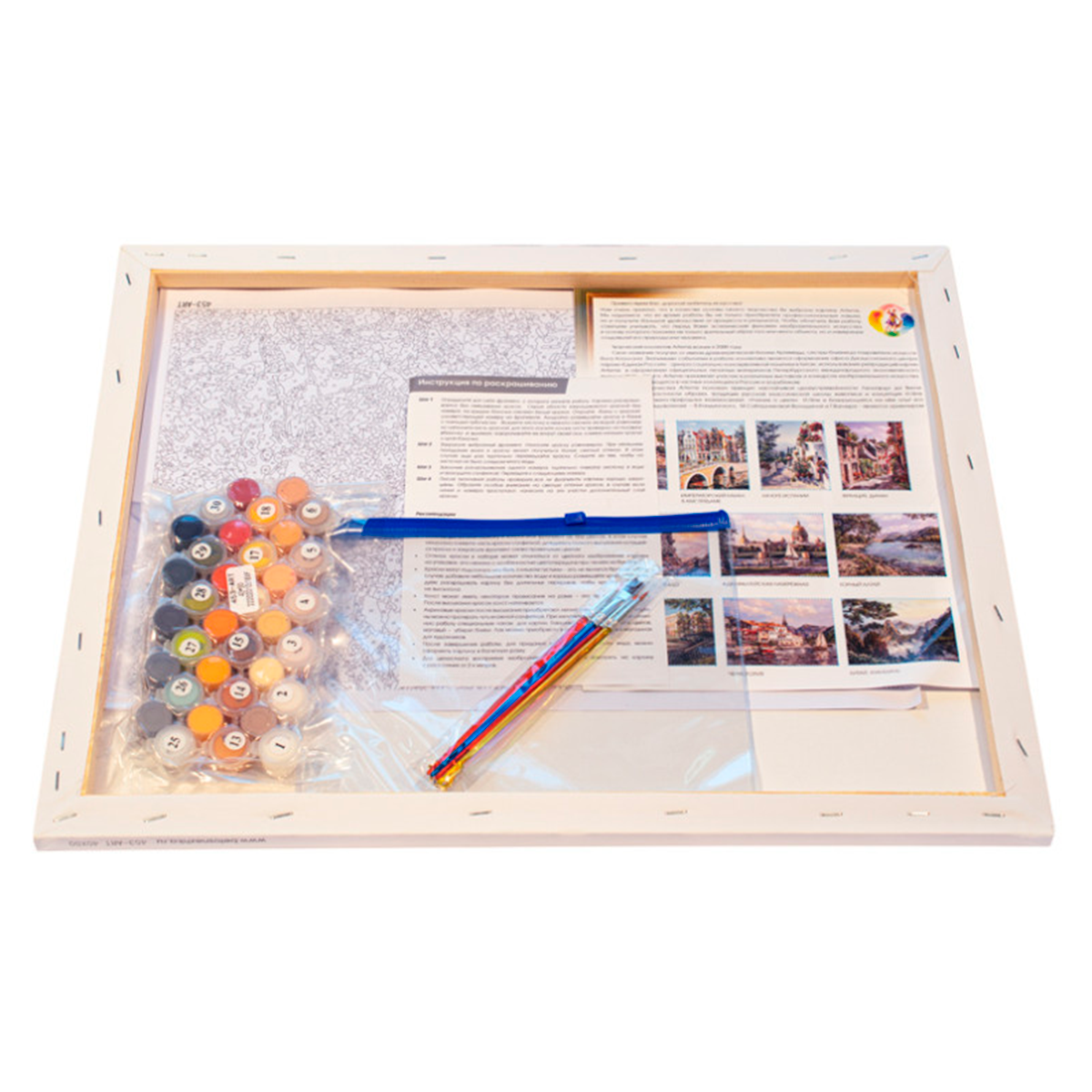 Картина по номерам Белоснежка Санкт-Петербург Летний сад - фото 5