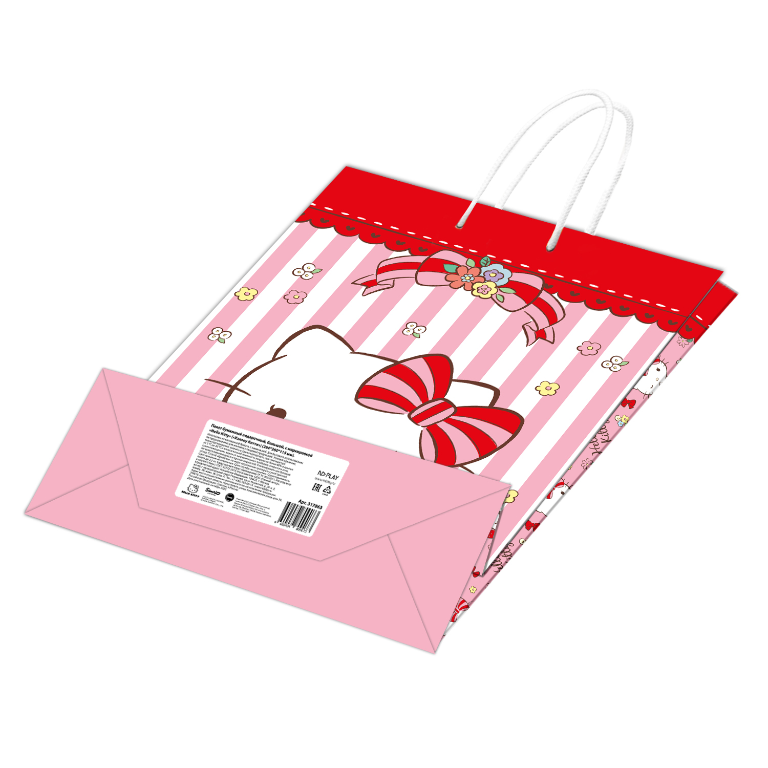 Пакет подарочный ND PLAY Hello Kitty 26*36см - фото 3