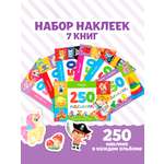 Альбом Буква-ленд