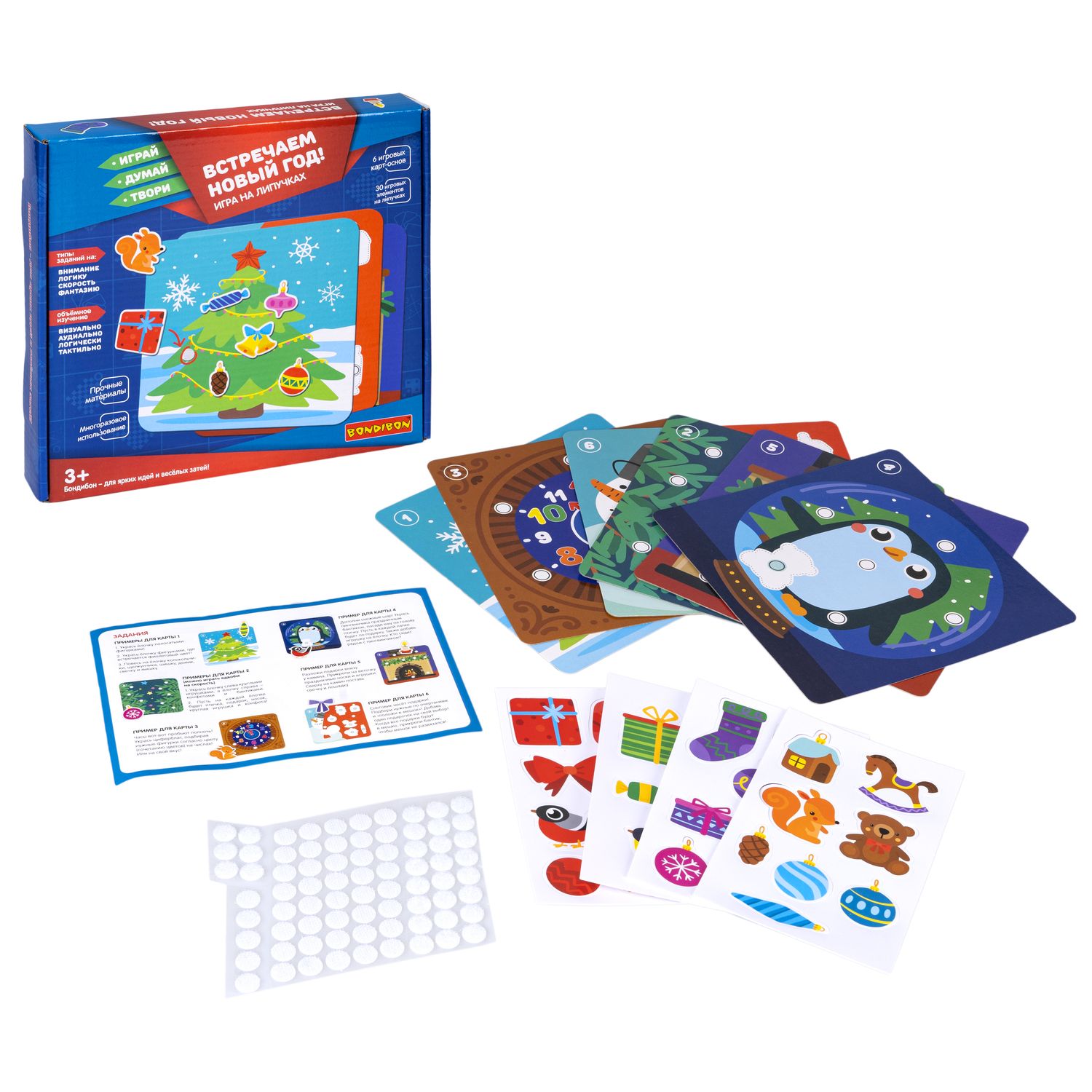 Настольная игра Bondibon липучки Встречаем Новый Год - фото 5