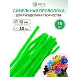 Набор для творчества Astra Craft плетение