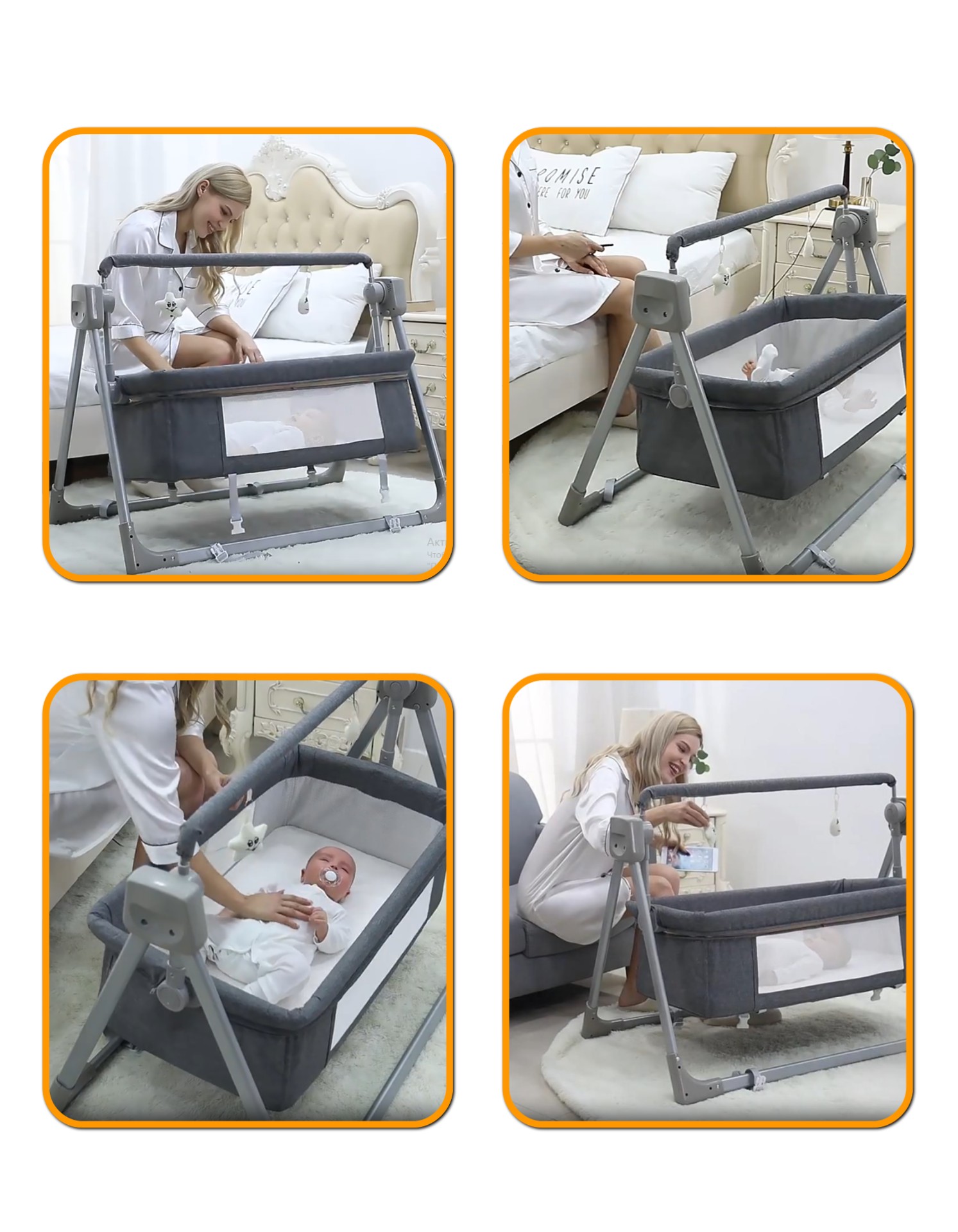 Колыбель Floopsi серый - фото 19