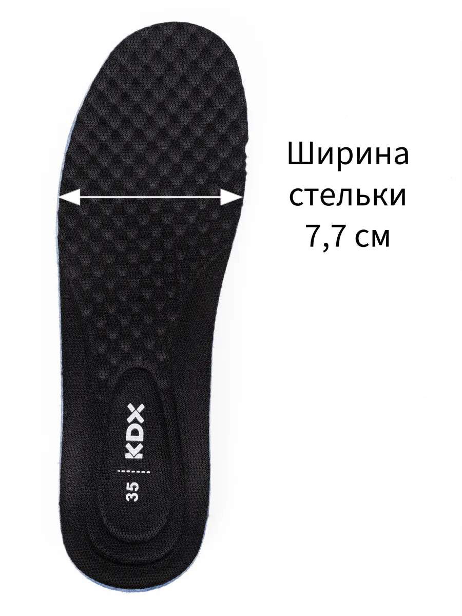 Кроссовки KDX MUS22-017 multi - фото 10