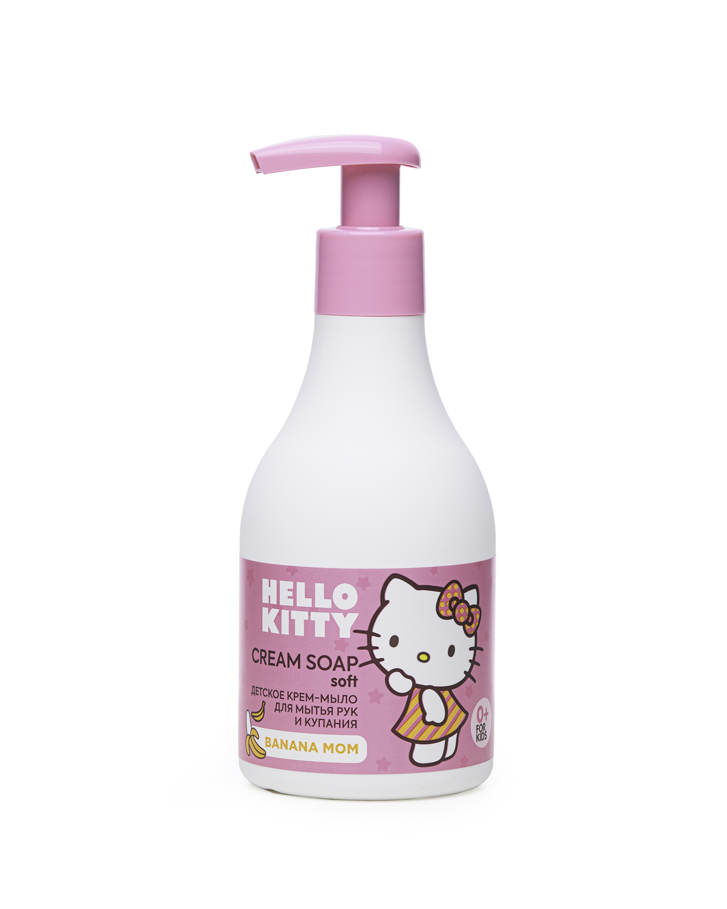 Мыло жидкое Hello Kitty 250 мл - фото 1
