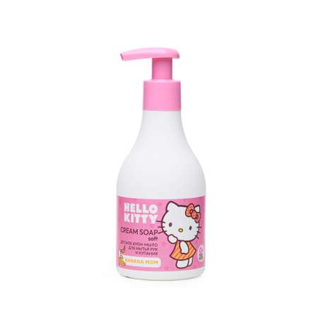 Мыло жидкое Hello Kitty 250 мл