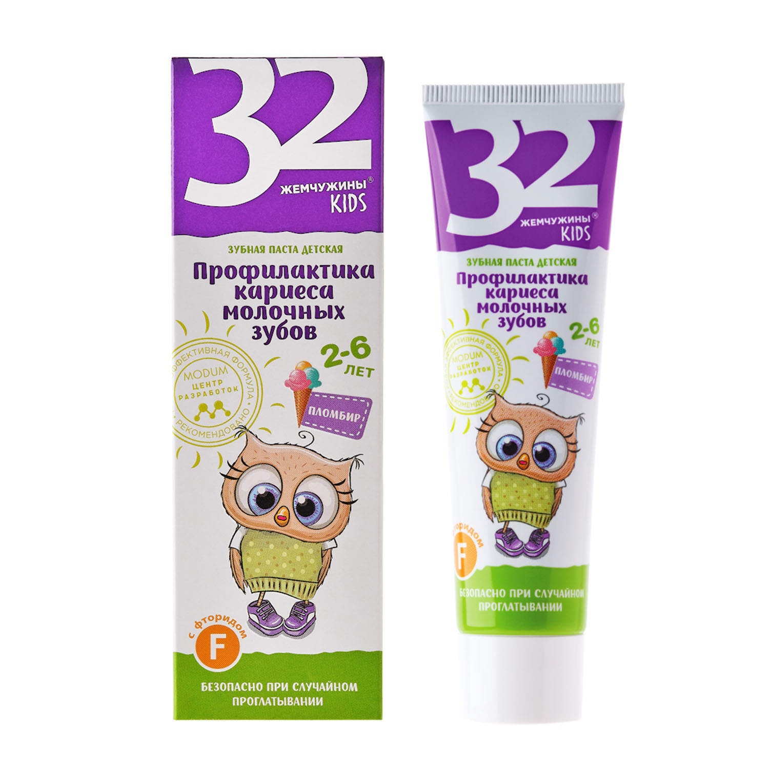 Зубная паста 32 жемчужины без фтора - фото 2