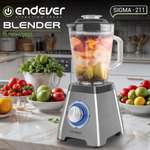 Блендер ENDEVER SIGMA-211