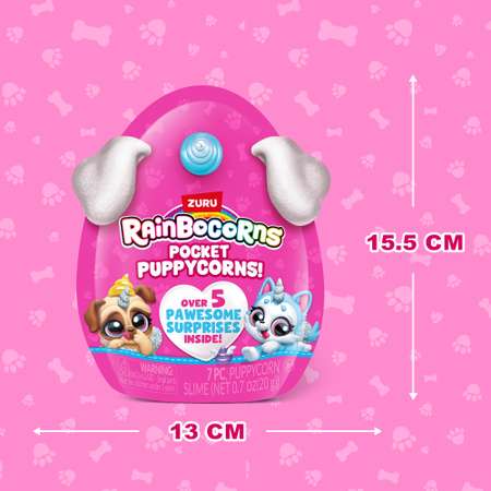 Фигурка Zuru Rainbocorns