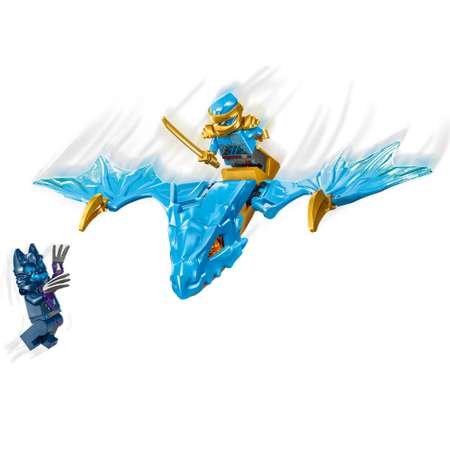 Конструктор LEGO NINJAGO Удар восходящего дракона Ная блочный