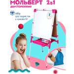 Магнитно-грифельная доска InHome