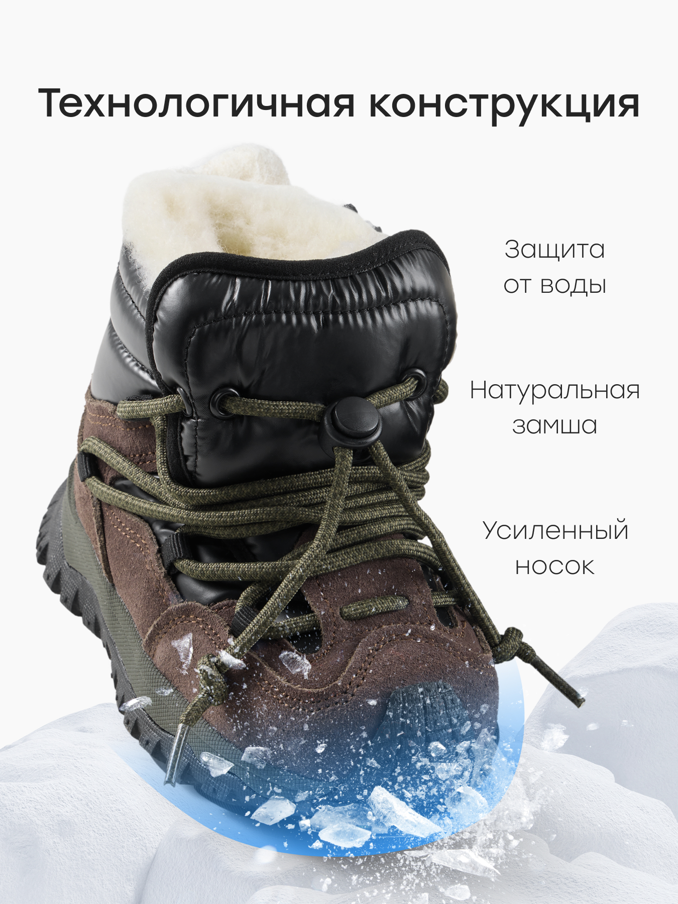 Дутики Happy Baby 86623_black - фото 4