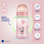 Поильник Canpol Babies 240 мл