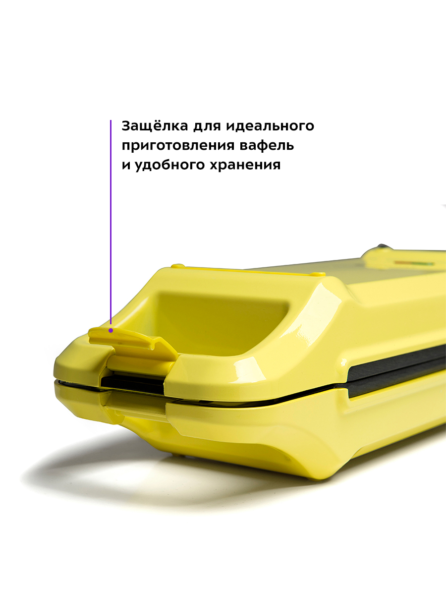 Вафельница KITFORT КТ-1611 - фото 5