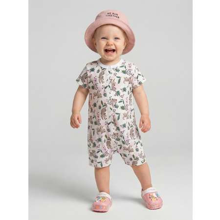 Песочник YOULALA