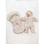 Конверт на выписку ТОСЯ БОСЯ Корона бежевый