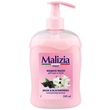 Мыло жидкое Malizia 500 мл