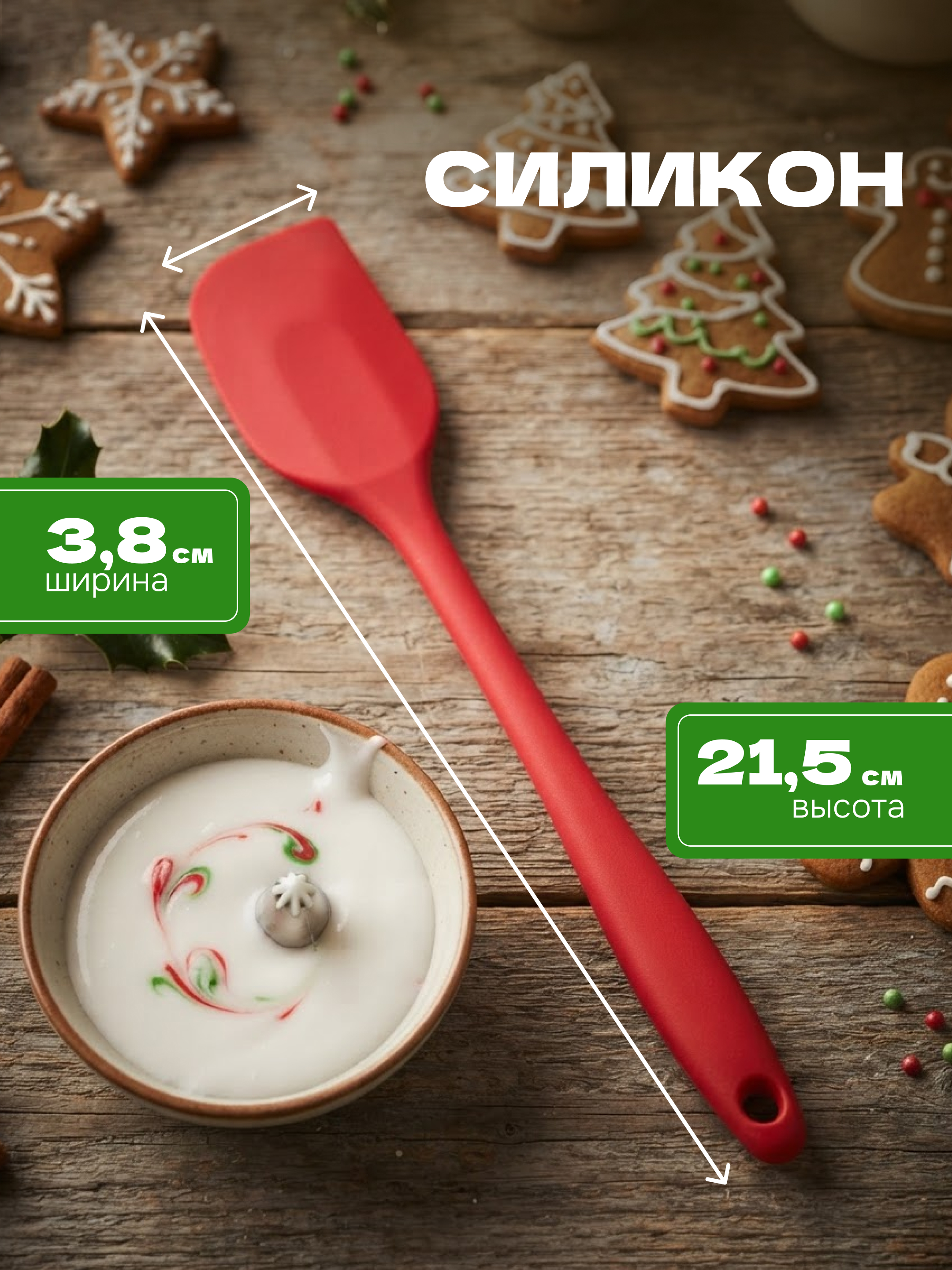 Кухонный комплект Wellness Хейли - фото 7