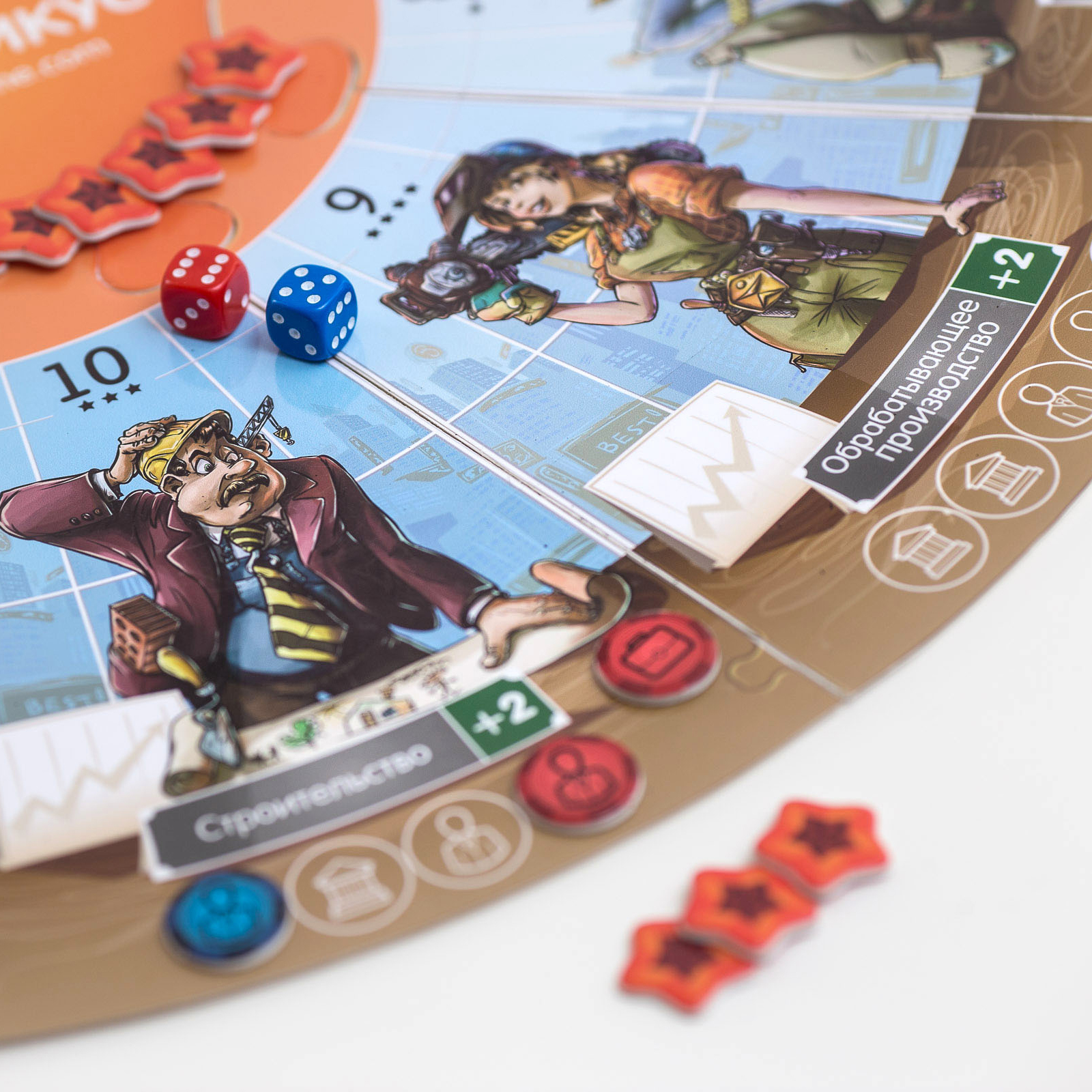 Настольная игра Экономикус - фото 4