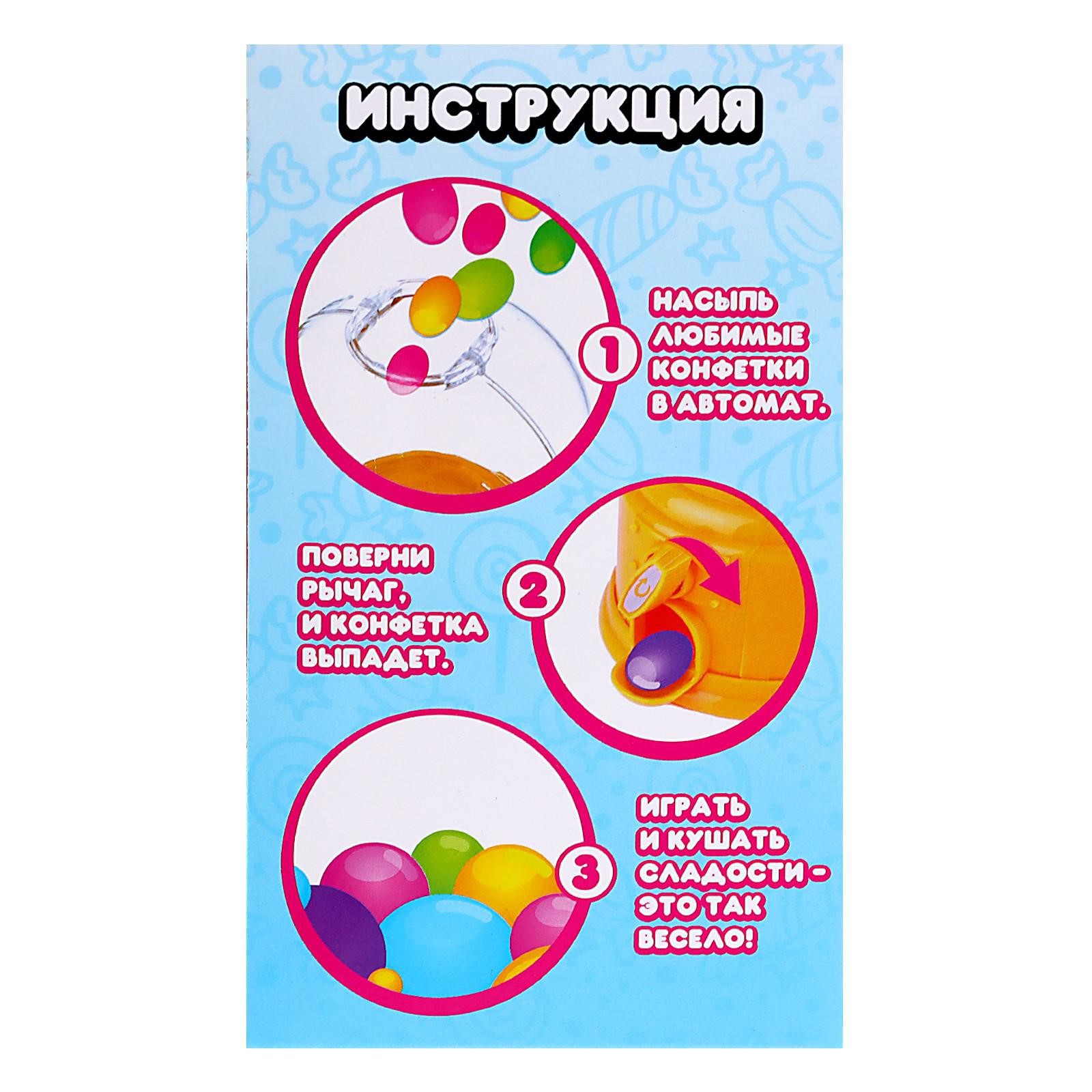 Игровой набор Happy Valley сейф - фото 5