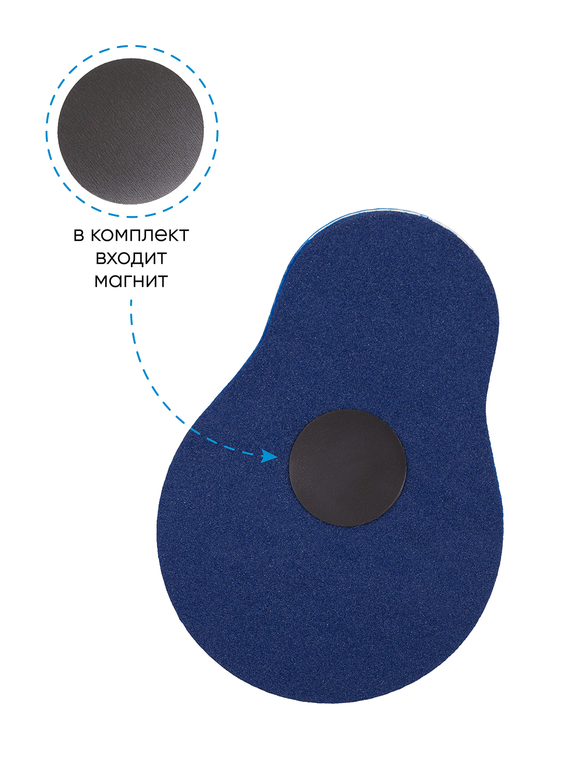 Набор для творчества Santa Lucia аппликация - фото 2