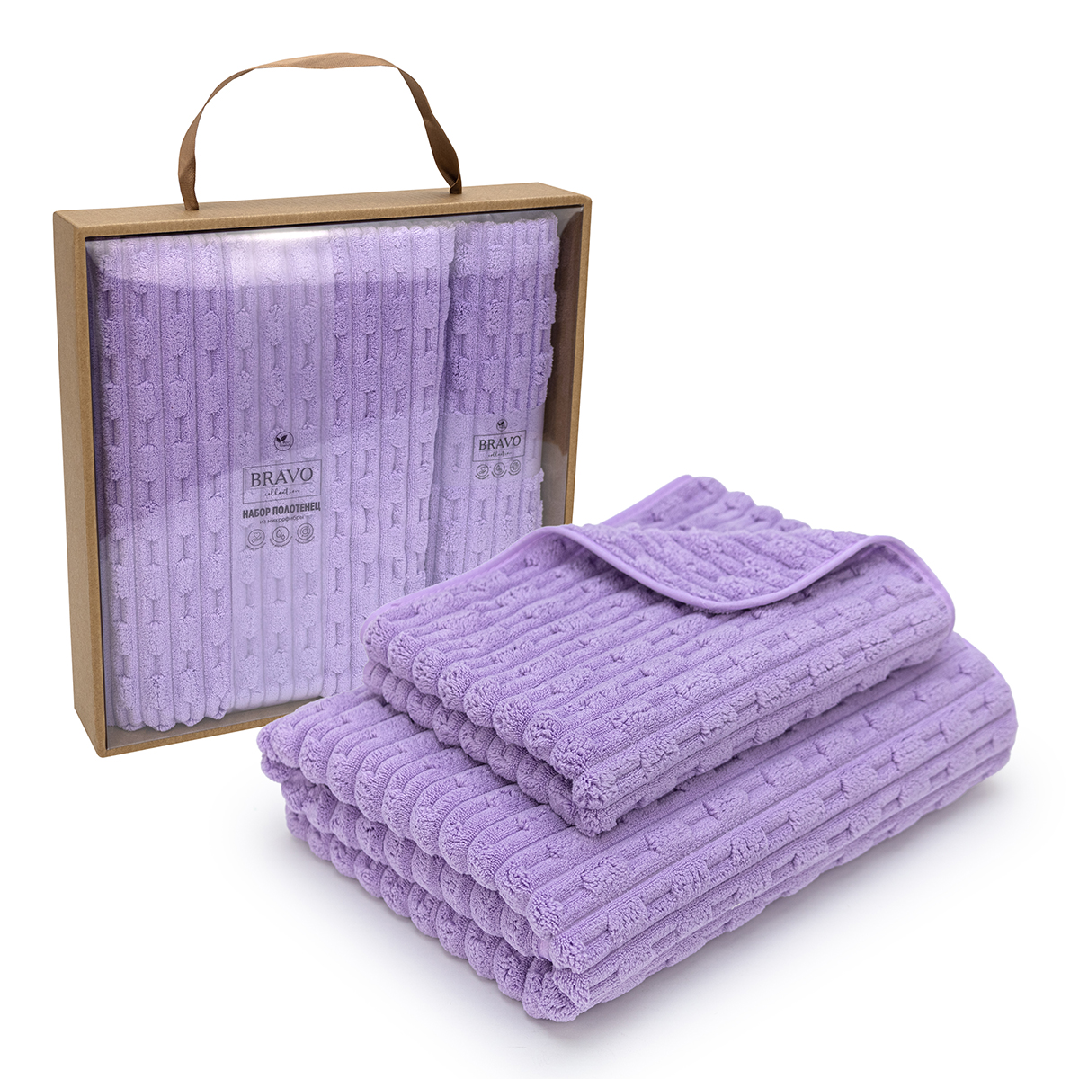 Полотенце BRAVO Фарбен 130 x 70 см 2 шт. - фото 1