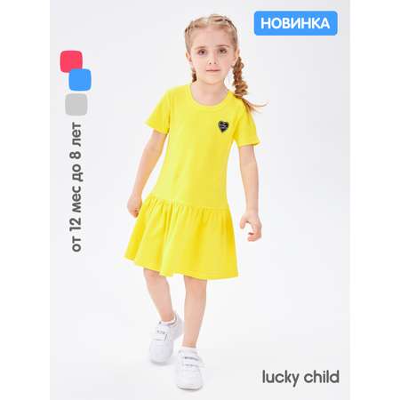 Платье Lucky Child