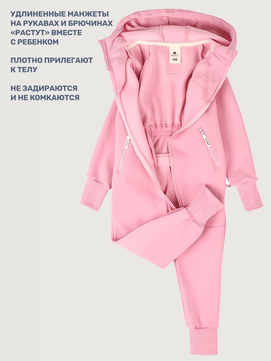 Комбинезон NIKASTYLE 8т20125 розовый - фото 5