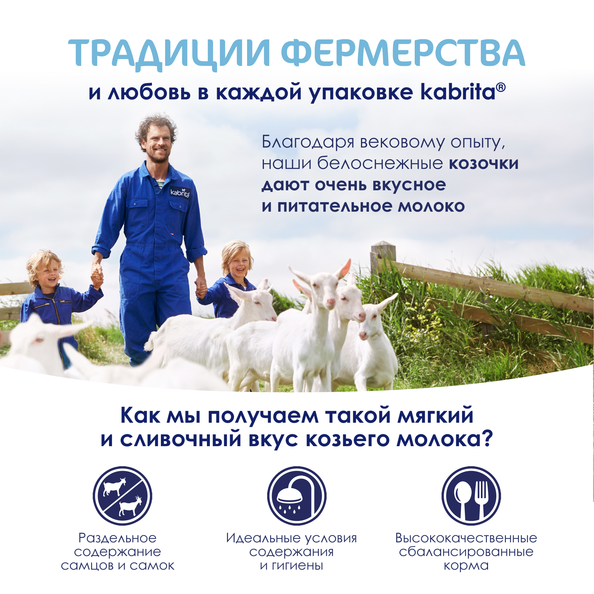 Пюре Kabrita мультизлаковый пудинг с облепихой с козьими сливками 100г с 6месяцев - фото 10