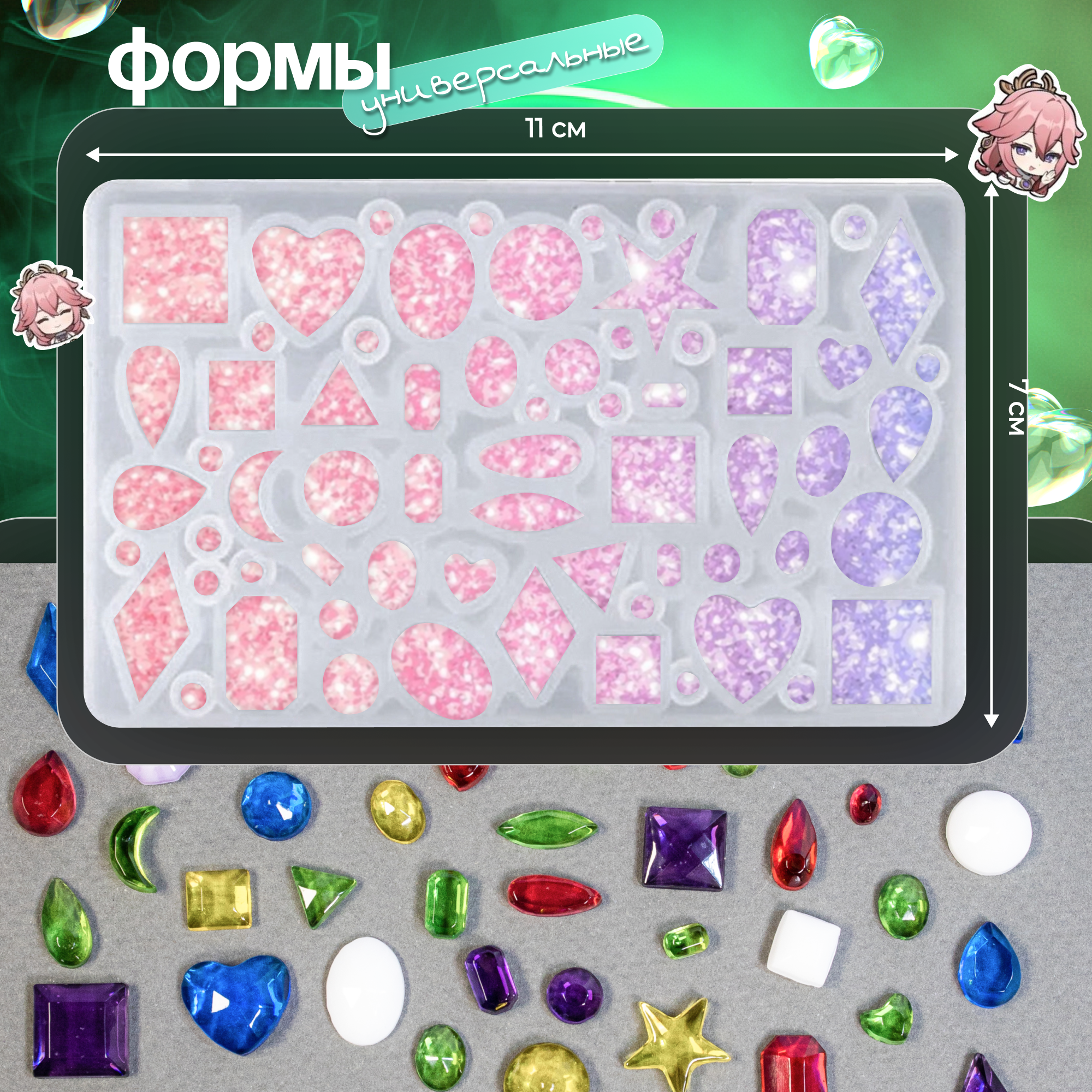Набор для творчества EPOXYMASTER эпоксидная смола - фото 3
