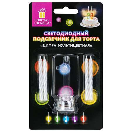 Подсвечник Золотая сказка на торт цифра 1 набор 4 свечи 6 см