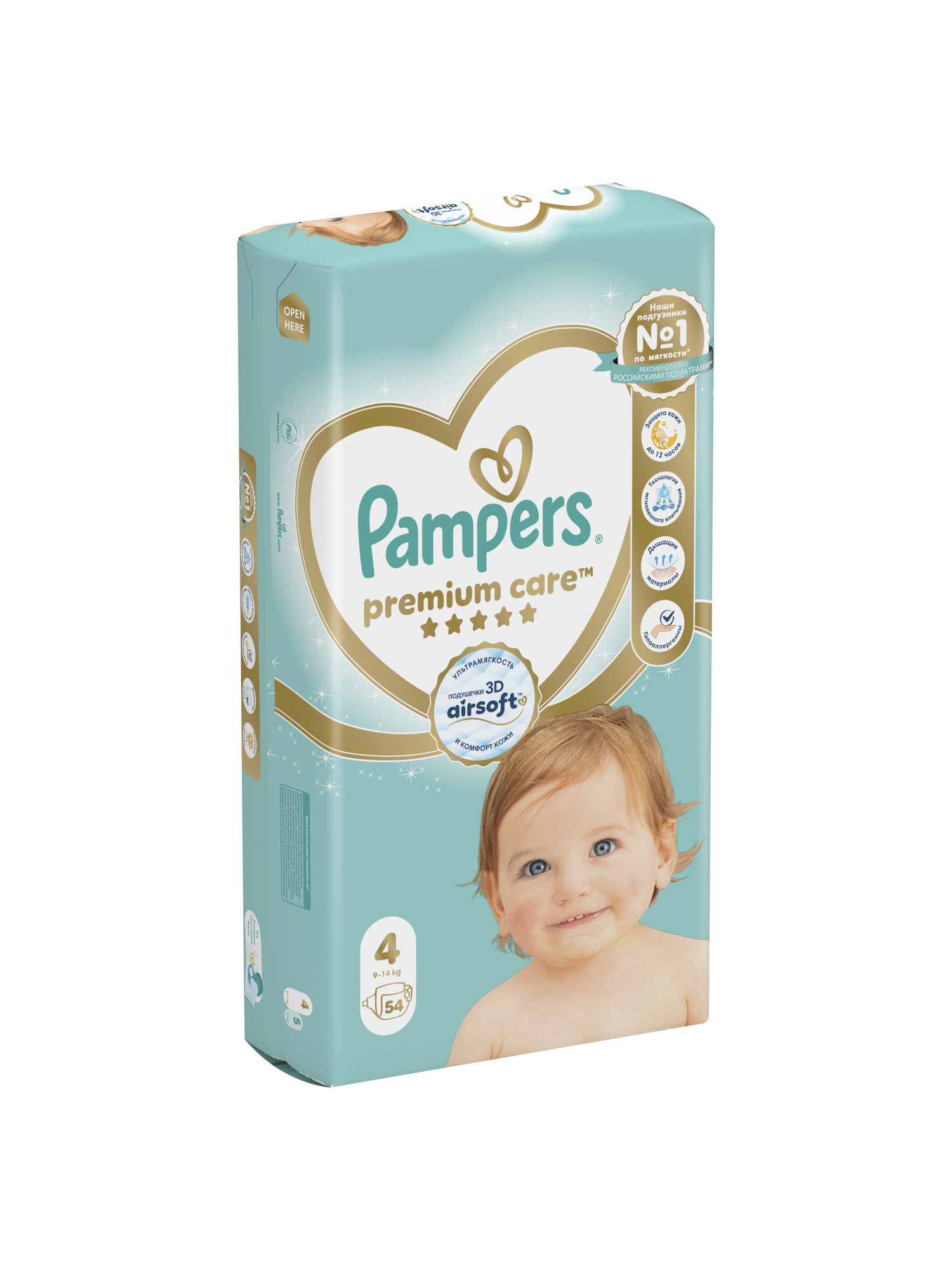 Подгузники Pampers Premium Care 4 (9-14 кг) 54 шт. - фото 9
