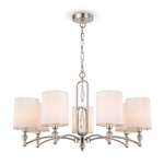 Подвесной светильник FREYA