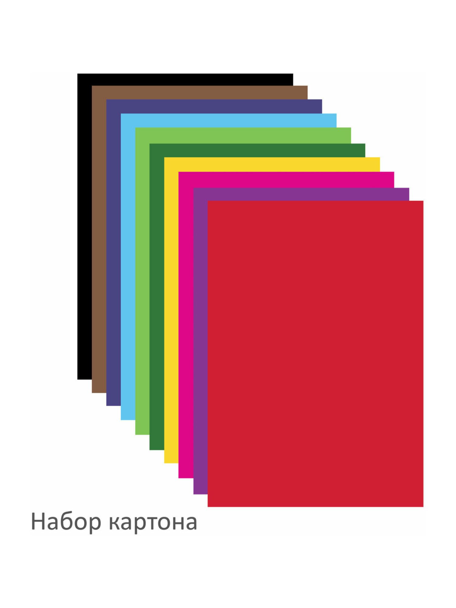 Цветная бумага, цветной картон Юнландия 16 лист. - фото 10