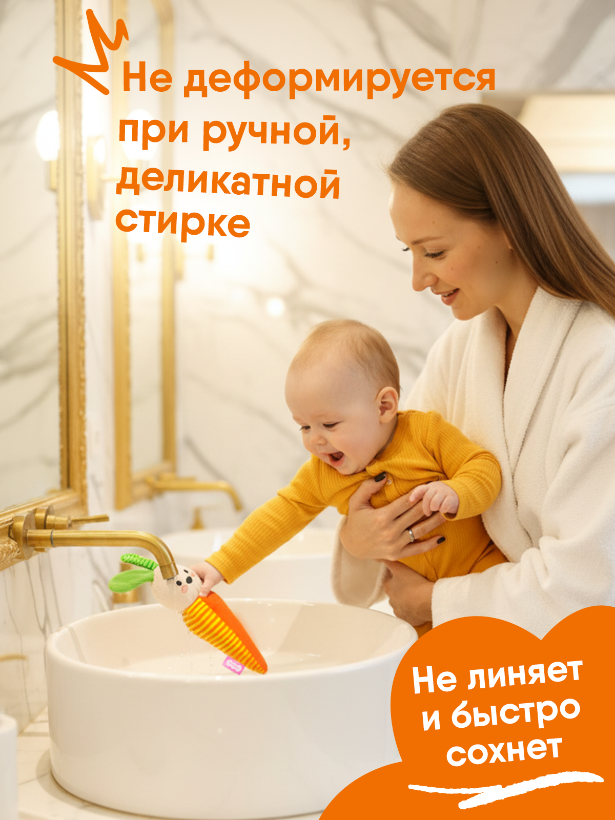 Игрушка Мякиши погремушка Зайка Морковка - фото 7