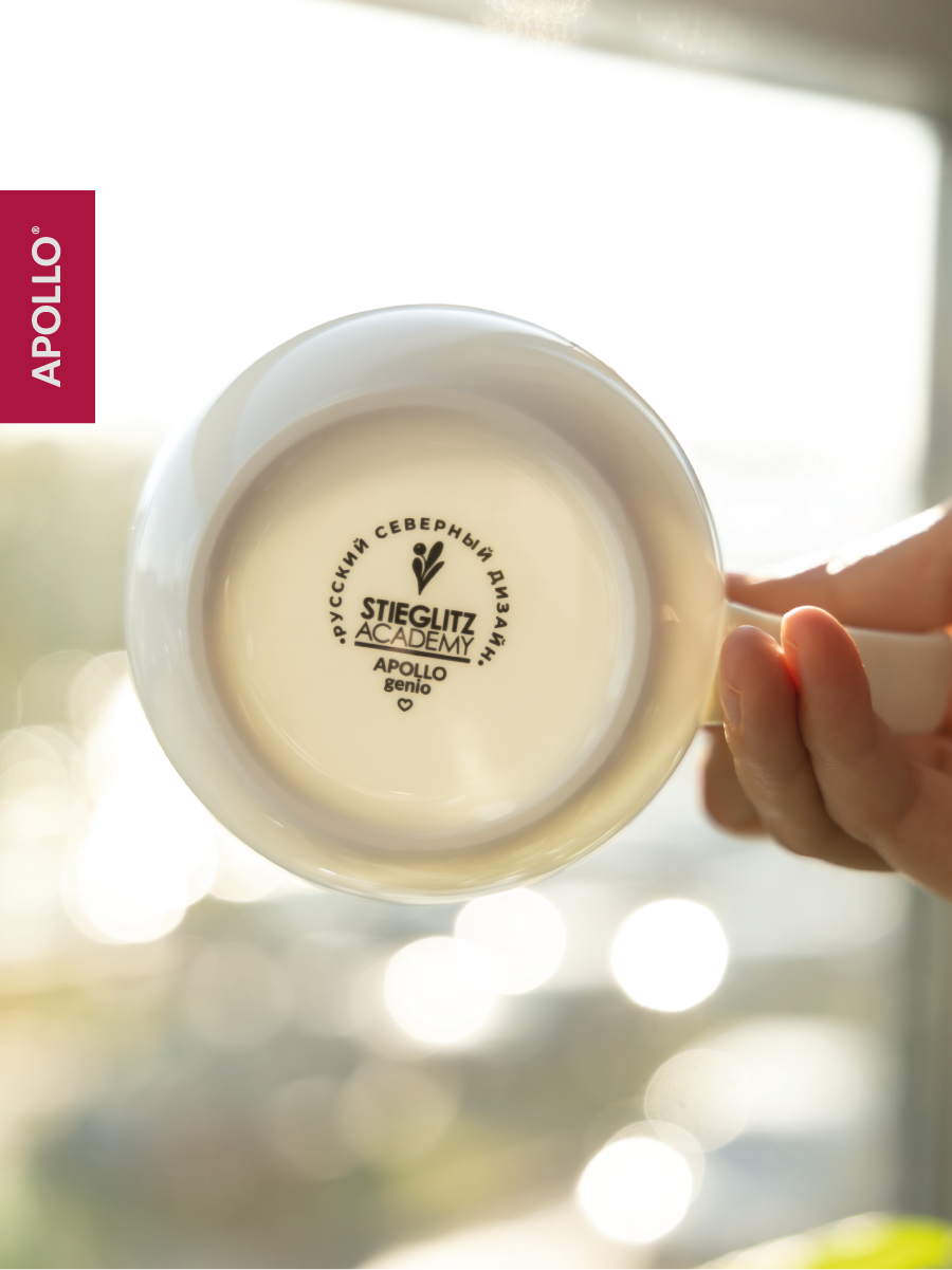 Кружка APOLLO 600 мл - фото 3