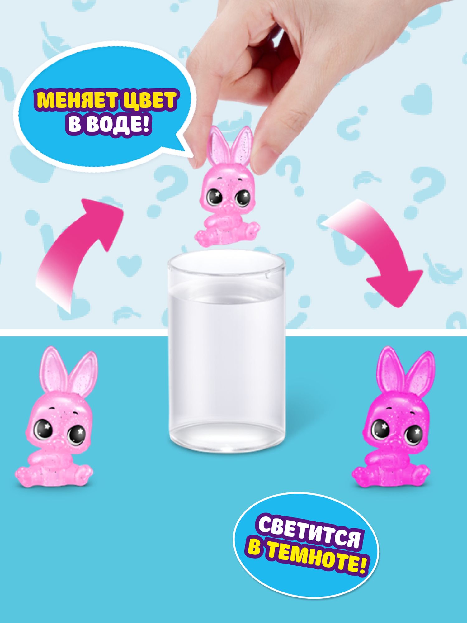 Мягкая игрушка Zuru Pets Alive зайка Magic Bunny - фото 4