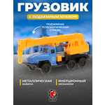 Подъемный кран Пламенный мотор