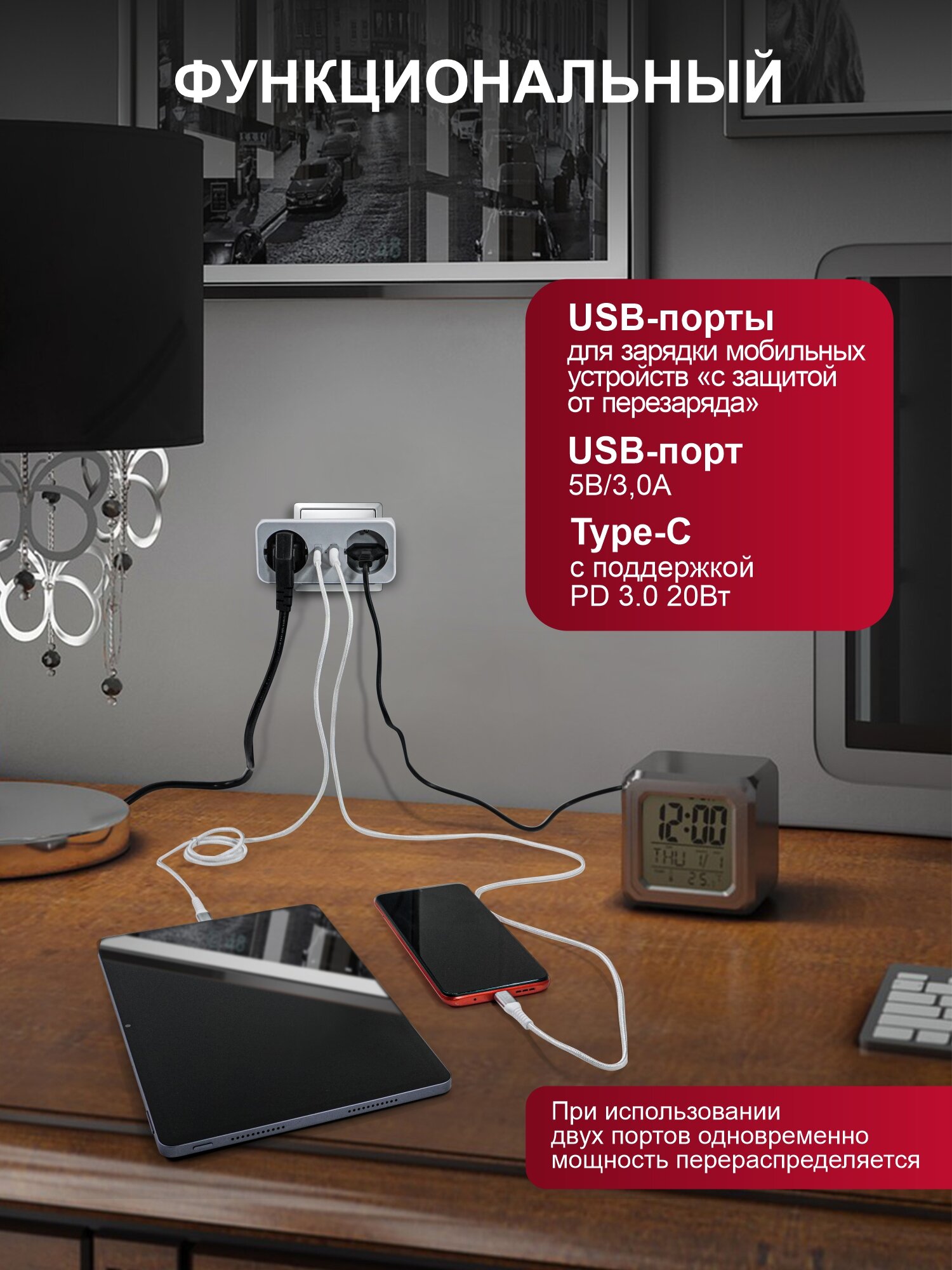 Разветвитель сетевой AGNI TP-WB2U2E - фото 3